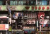 Ambiances-Hong-Kong-Photo-charles-Guy-3 thumbnail