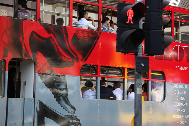 Tramway à Hong Kong Island - Photo Charles GUY