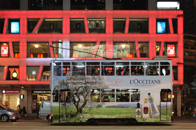 Tramway à Hong Kong Island - Photo Charles GUY