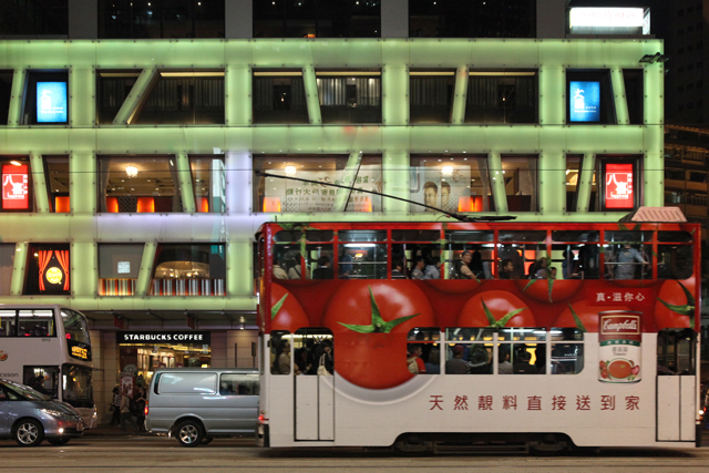 Tramway à Hong Kong Island - Photo Charles GUY