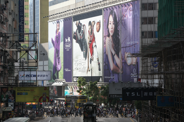 Hennessy Road - Hong Kong - Photo de Charles Guy