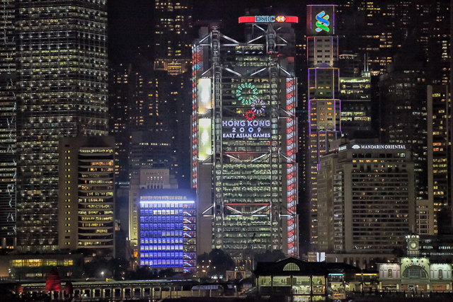 Kong Kong by night - Photo Charles GUY