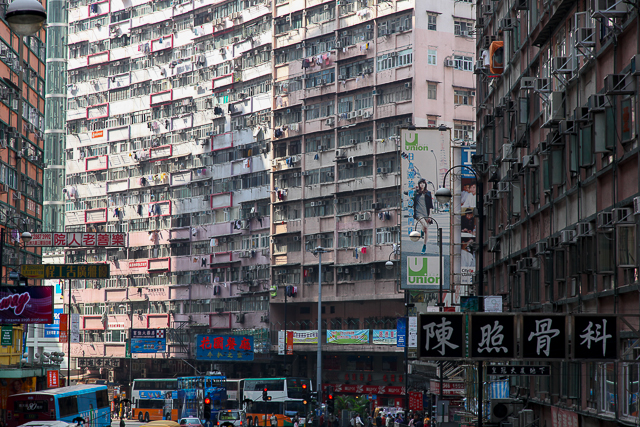 Hong Kong - Ton Univers Impitoyable - Photo Charles Guy