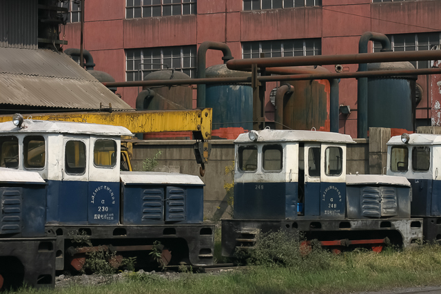 Esthétique industrielle - Photo de Shanghai par Charles GUY