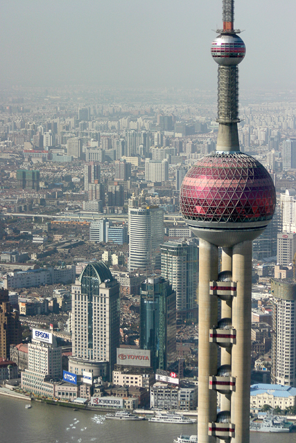 Tours, buildings et autres gratte-ciel de Shanghai - Photo de Charles GUY