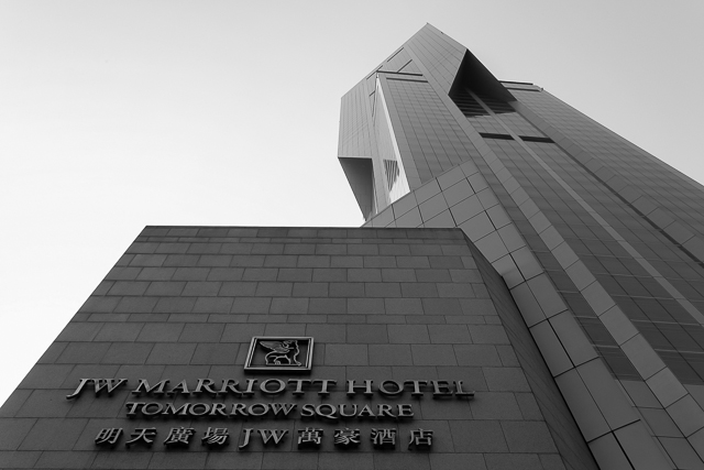 Tours, buildings et autres gratte-ciel de Shanghai - Photo de Charles GUY