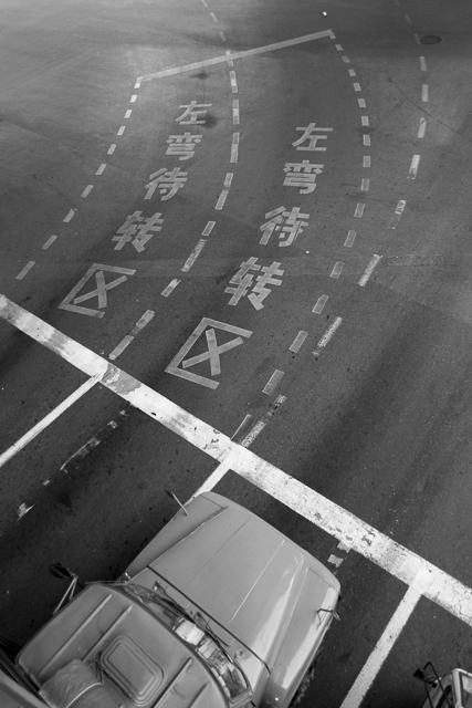 Echangeurs et autoroutes urbaines de Shanghai - Photo de Charles GUY