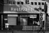chinoiseries-en-noir-et-blanc-photos-de-shanghai-charles-guy-11 thumbnail