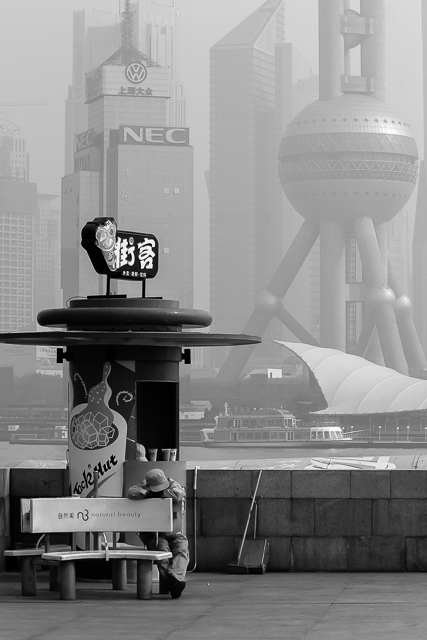 Chinoiseries en noir et blanc - Photos de Shanghai de Charles GUY