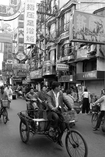 Chinoiseries en noir et blanc - Photos de Shanghai de Charles GUY