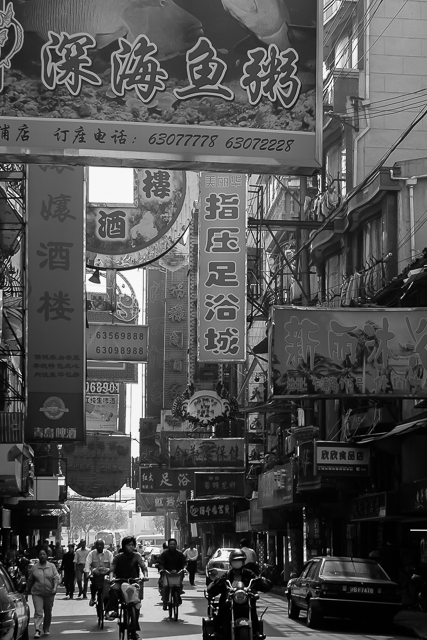 Chinoiseries en noir et blanc - Photos de Shanghai de Charles GUY
