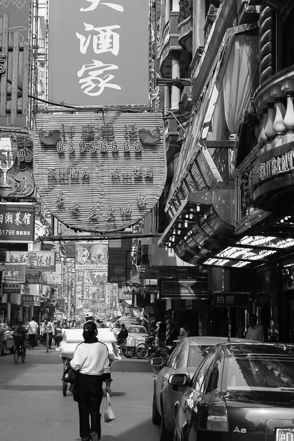 Chinoiseries en noir et blanc - Photos de Shanghai de Charles GUY