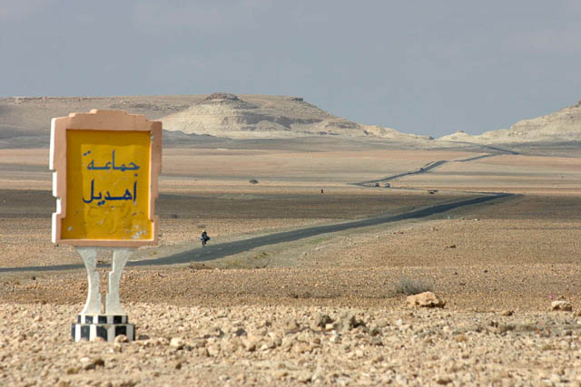 Dans l'Atlas - Sud marocain - Photo de Charles GUY