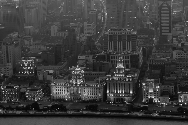 Shanghai avant l'expo universelle - Photo de Charles GUY
