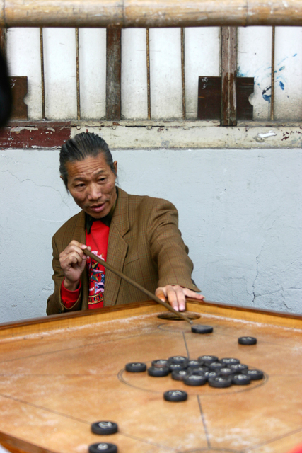 Portraits chinois - Photos de Charles GUY