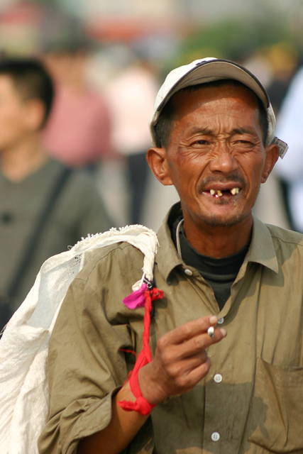 Portraits chinois - Photos de Charles GUY