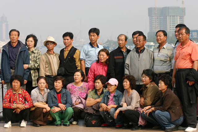 Portraits chinois - Photos de Charles GUY