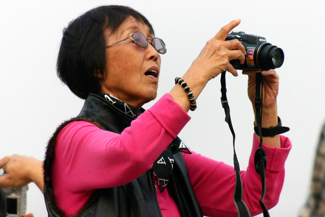 Portraits chinois - Photos de Charles GUY