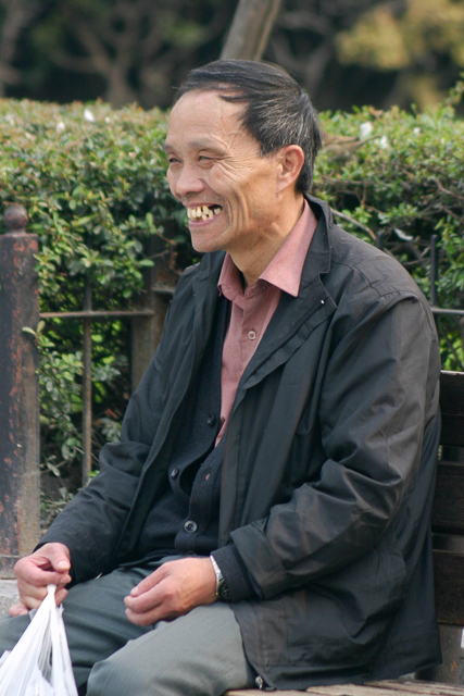 Portraits chinois - Photos de Charles GUY